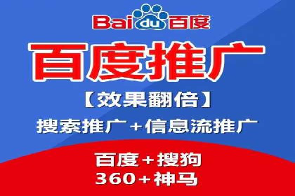 信息流广告开户实战：成功案例解析